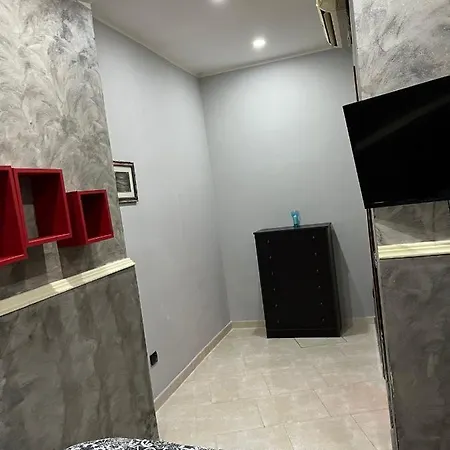 La Maison A.s ゲストハウス *